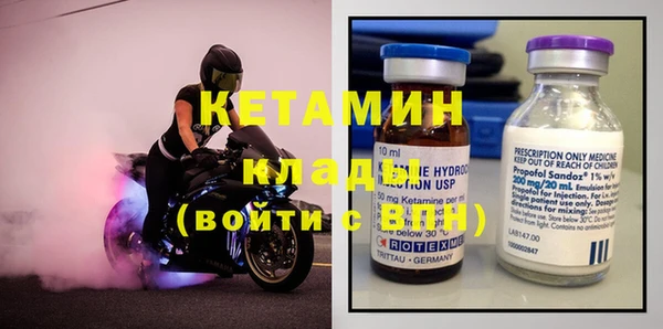 стафф Дмитриев