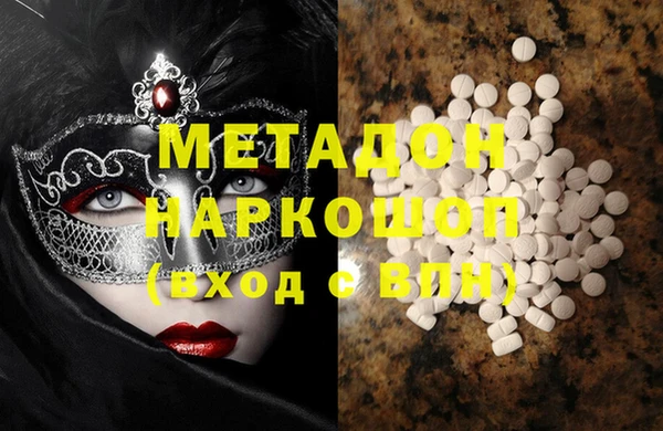 стафф Дмитриев