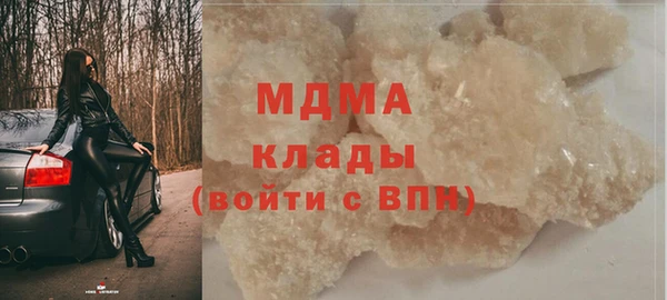 стафф Дмитриев