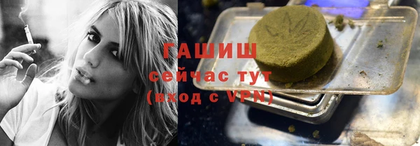 соль ск Дмитровск