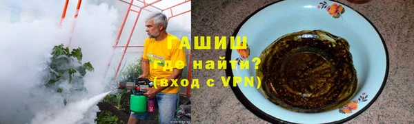 соль курить ск Дмитров