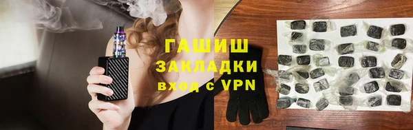 стафф Дмитриев