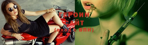стафф Дмитриев