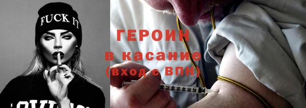MDMA Premium VHQ Александровское
