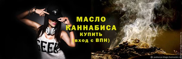 гидропоника Иноземцево