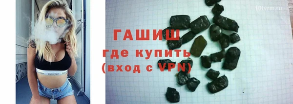 соль ск Дмитровск