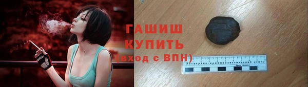 прущая мука Кущёвская