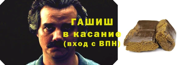 стафф Дмитриев