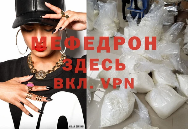 стафф Дмитриев