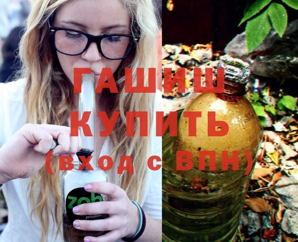 стафф Дмитриев