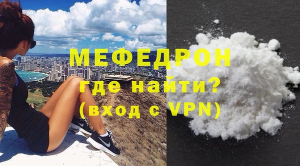 стафф Дмитриев