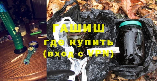 соль курить ск Дмитров