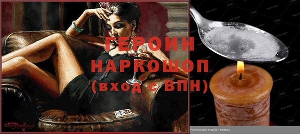 стафф Дмитриев