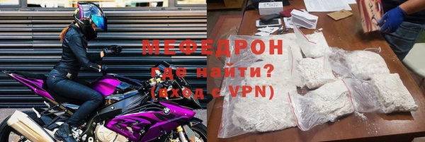 стафф Дмитриев
