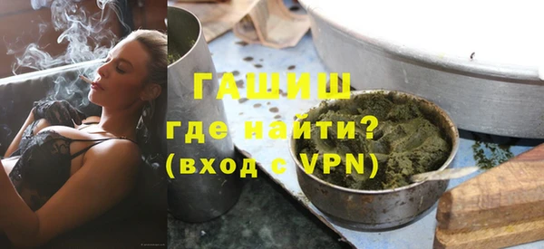 соль курить ск Дмитров