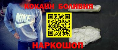каннабис Гусь-Хрустальный