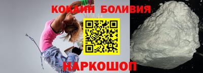 марки nbome Гусев