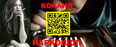 каннабис Гусь-Хрустальный