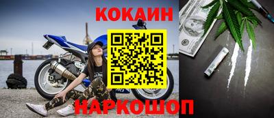 каннабис Гусь-Хрустальный