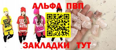 марки nbome Гусев