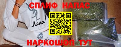 эйфоретик Гусиноозёрск