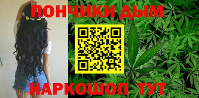 каннабис Гусь-Хрустальный