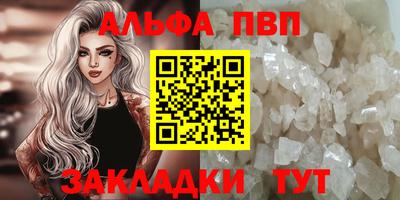марки nbome Гусев
