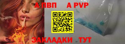 кокаин колумбия Канаш