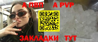 марки nbome Гусев
