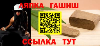 марки nbome Гусев