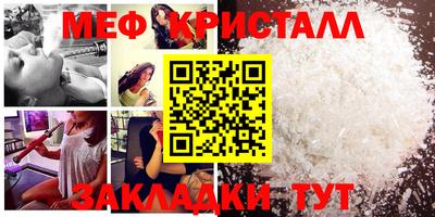марки nbome Гусев