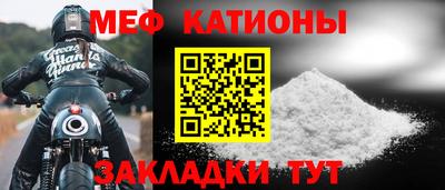 каннабис Гусь-Хрустальный