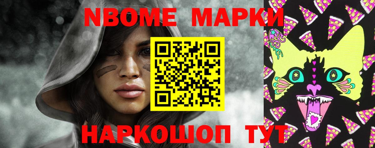 Лсд 25 экстази ecstasy Обь