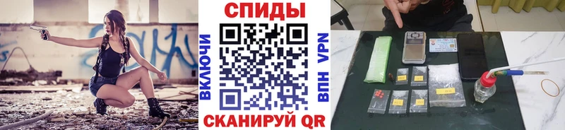 МЕТАМФЕТАМИН мет  купить наркотики сайты  Обь 